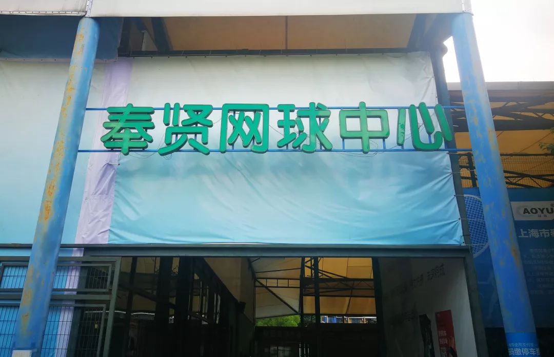 暑期健身指南全套,暑期运动健身指南