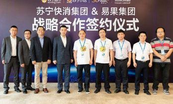 名创优品墨西哥店,名创优品墨西哥