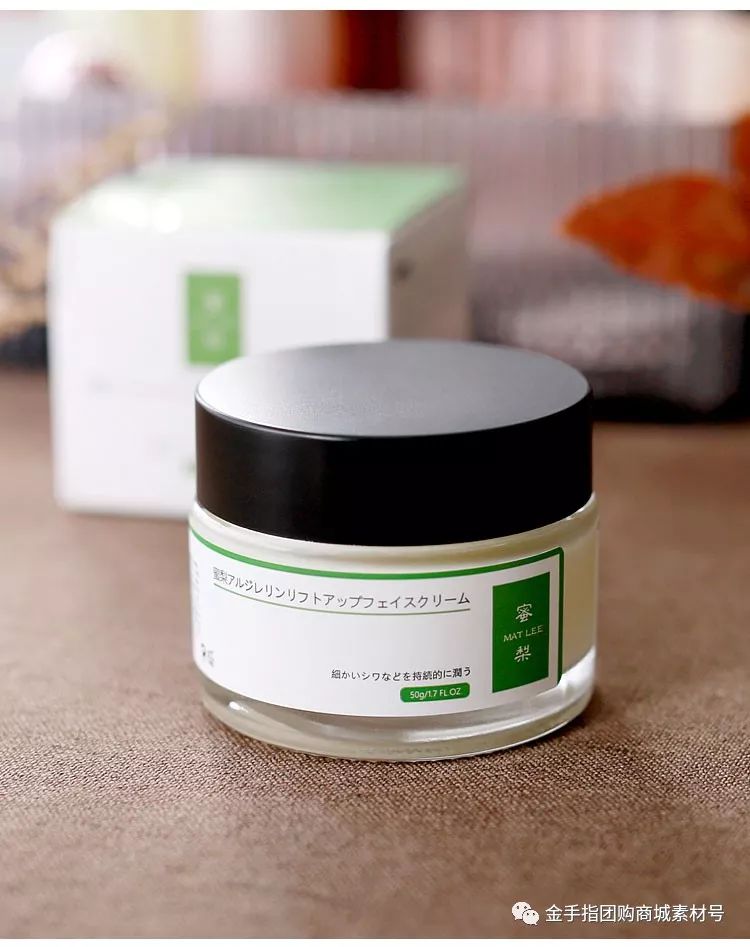 金手指团购商城完整版,金手指团购每日坚果