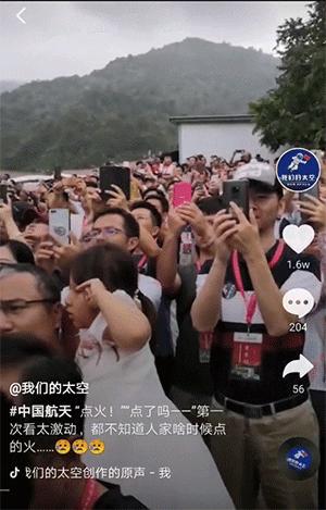 晒晒“寻根之旅”航天网红的幸福瞬间