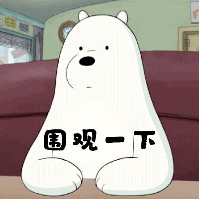 全国青少年校园足球特色学校名单,广东省青少年校园足球特色学校