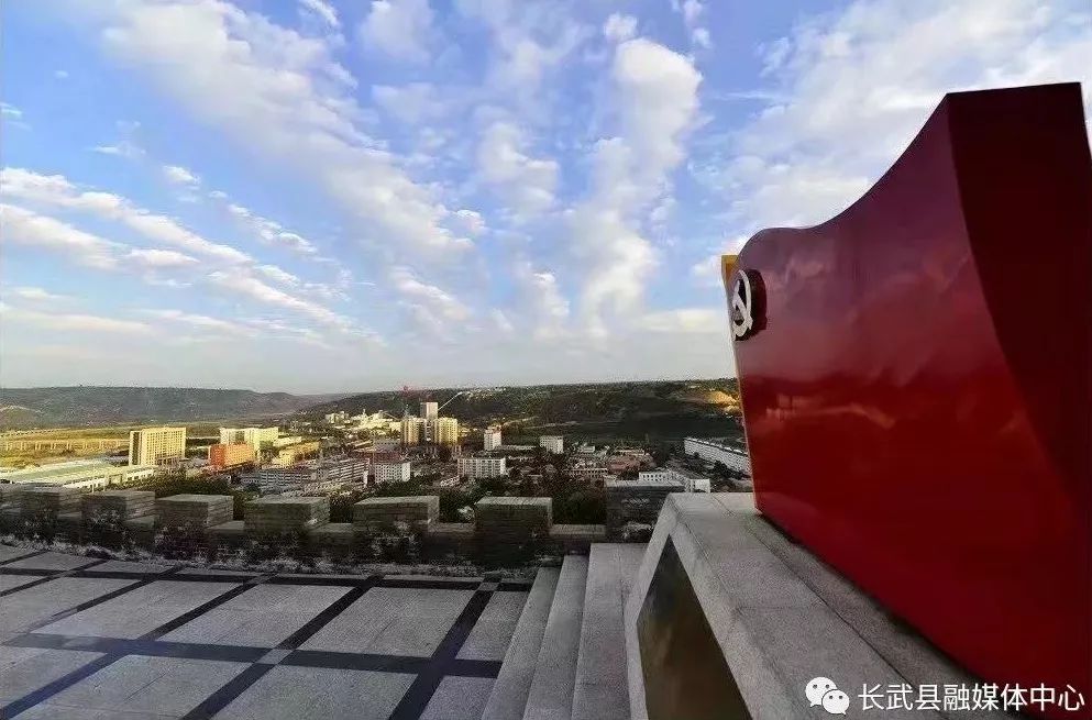 长武避暑胜地,长武青龙山避暑