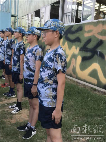 南京溧水国防园夏令营军训,南京国防园儿童夏令营