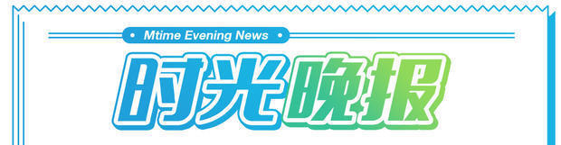 我不是药神徐峥情感揭秘,徐峥我不是药神审判片段