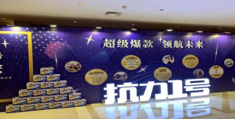 婴童用品品牌策划,婴童邦