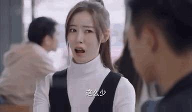 想脱单就别打球了，先看看这份七夕礼物指南