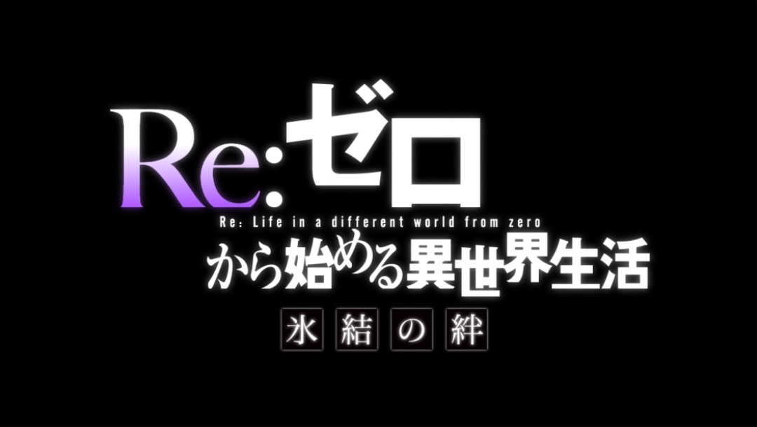 艾玛的复仇2,复仇的后续知乎