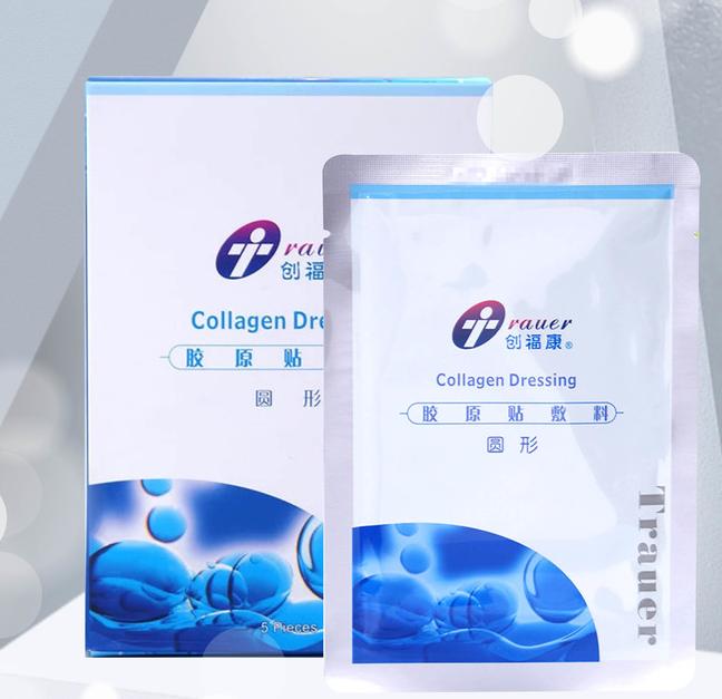 创尔美与创福康的区别,创尔美和创福康面膜