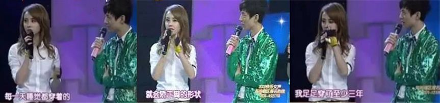 和闺蜜在一起逛街,和闺蜜一起逛街总感觉自卑