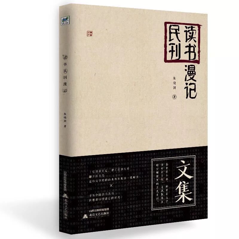 七夕读宋词李清照,七夕节的日记40字