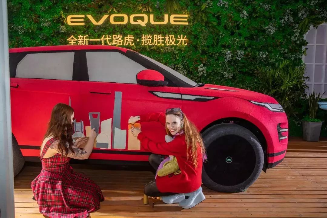 用跨界诠释“极光”之美