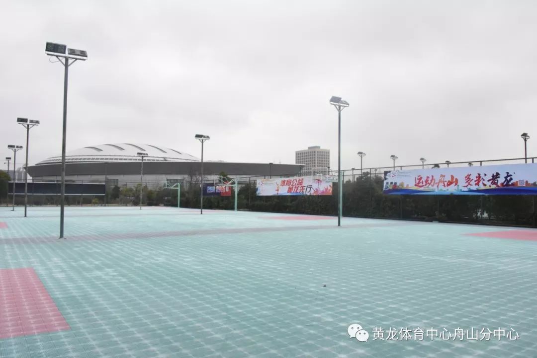 浙江省黄龙体育中心最新消息,黄龙体育中心室外篮球场