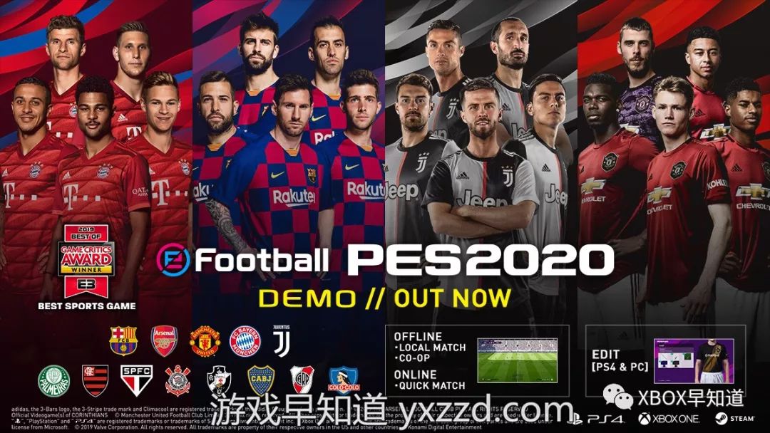 xboxone实况足球最高版本,xboxone实况2021