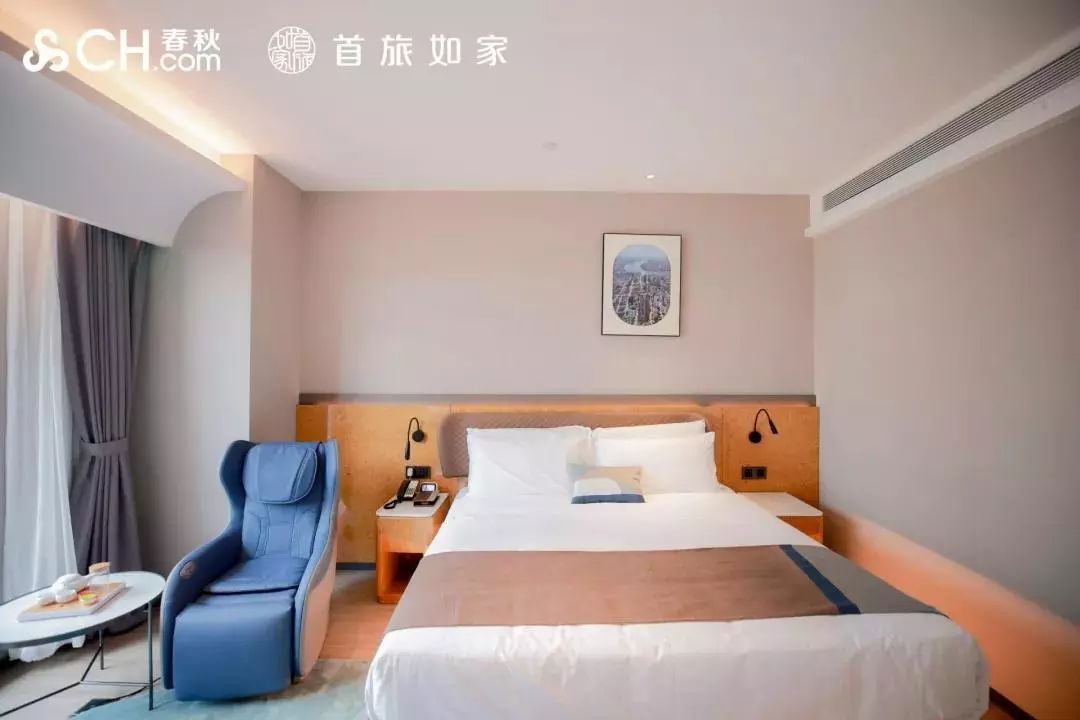 上海机场主题航空酒店,长宁主题酒店