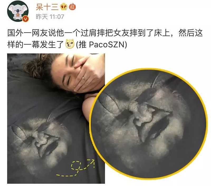 张雪迎白发王妃哭戏,张雪迎白发王妃插曲心锁