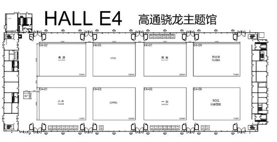 chinajoy任天堂展台,2023chinajoy展位大全