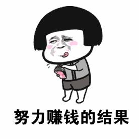 台州这个城市有人情味吗,全国人眼里的台州