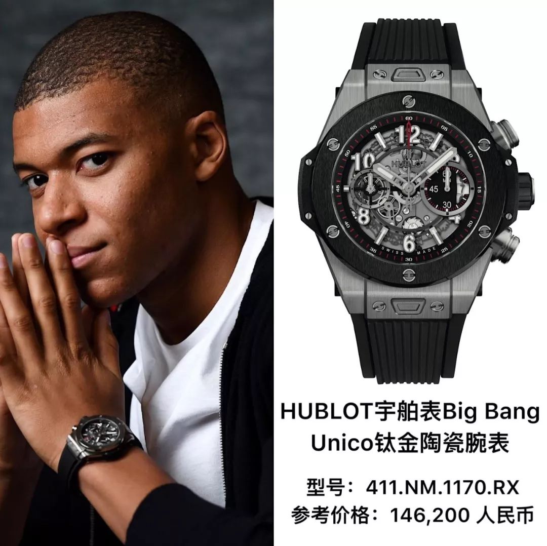 19岁拿下世界杯冠军,19岁拿世界杯的球员