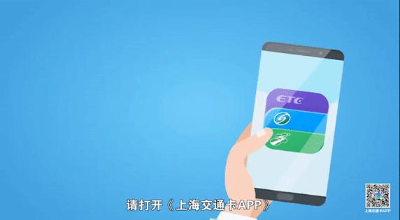 最近etc咋免费办理,最近免费etc办理官方