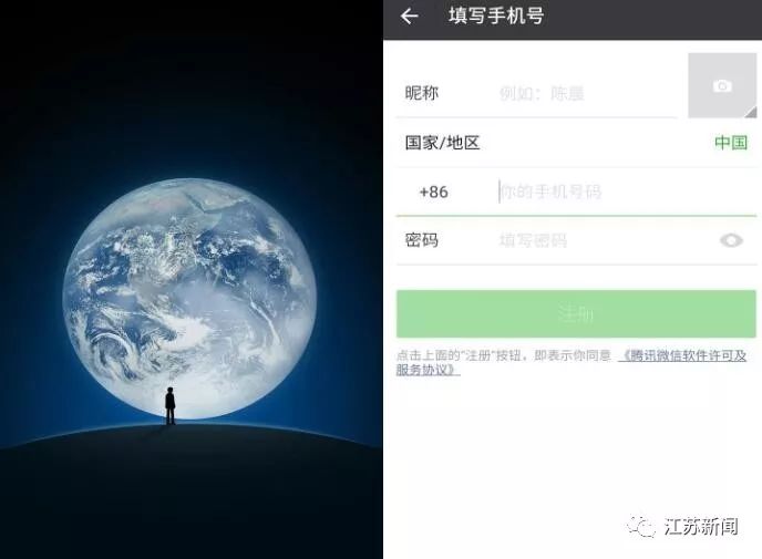 手机未离身微信被盗刷,手机被盗微信钱包被盗刷