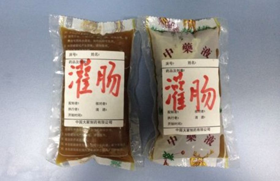 不是癌症的恶性肿瘤有哪些,不是癌症的绝症有哪些