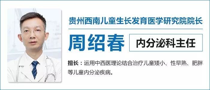 警惕孩子出现这种症状尽快就医,孩子出现这些小动作千万别大意