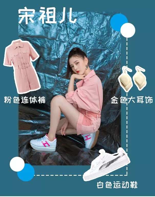 这6款超适合情人节当天的穿搭,下周穿什么一周穿搭模板来了