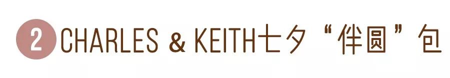 小ck的新款包包是布的吗,小ck绿色包包合集腋下包牛油果色