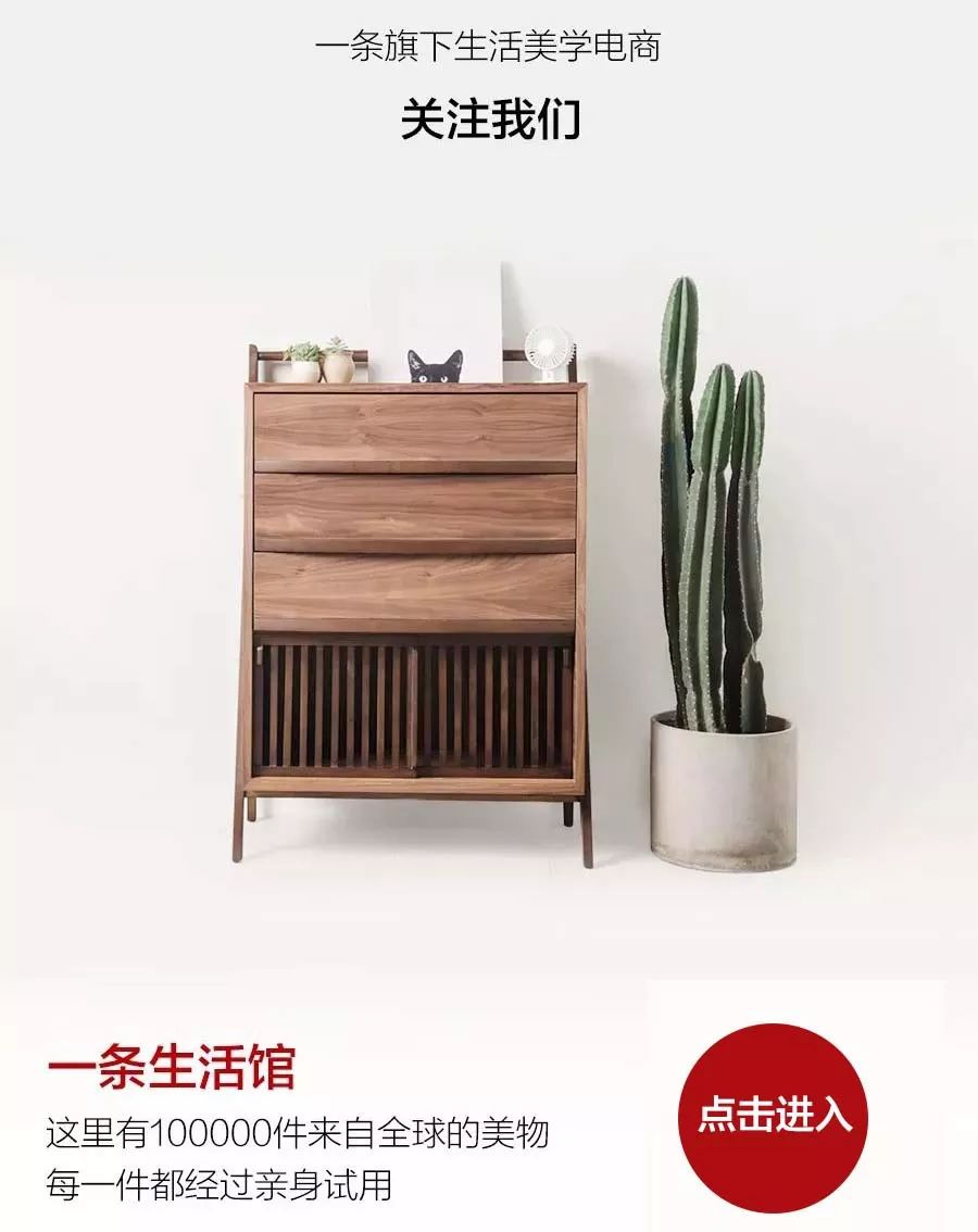 滴一滴，蟑螂全家死光光，对人、宠无害的杀蟑胶饵