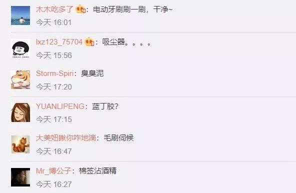 airpodspro二代保护套高颜值高级,airpodspro2代防尘膜