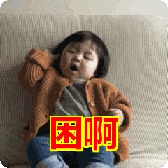 国庆放假时间安排2020景区,景区国庆放假