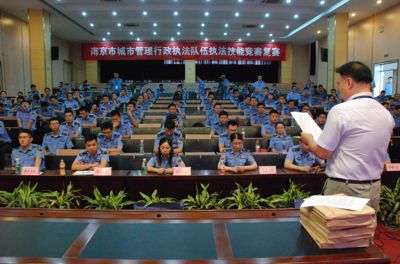 城镇公共体育服务设施配置加强,如何提升公共体育设施运营水平