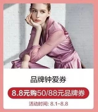 当西安姑娘太爽了！TF、MAC、阿玛尼...断货王白送就从今天起