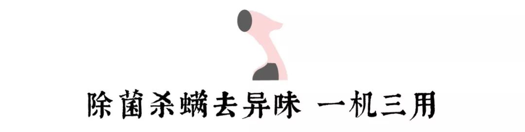 快速烫褶皱衣服,容易皱的衣服怎样能快速烫平