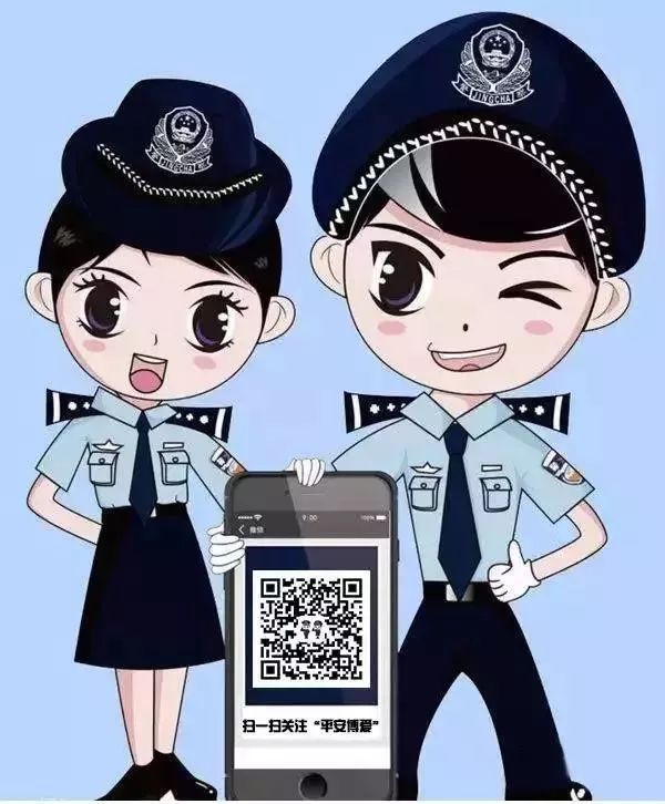 央视起底微信号地下交易:可批发零售用来洗钱赌博