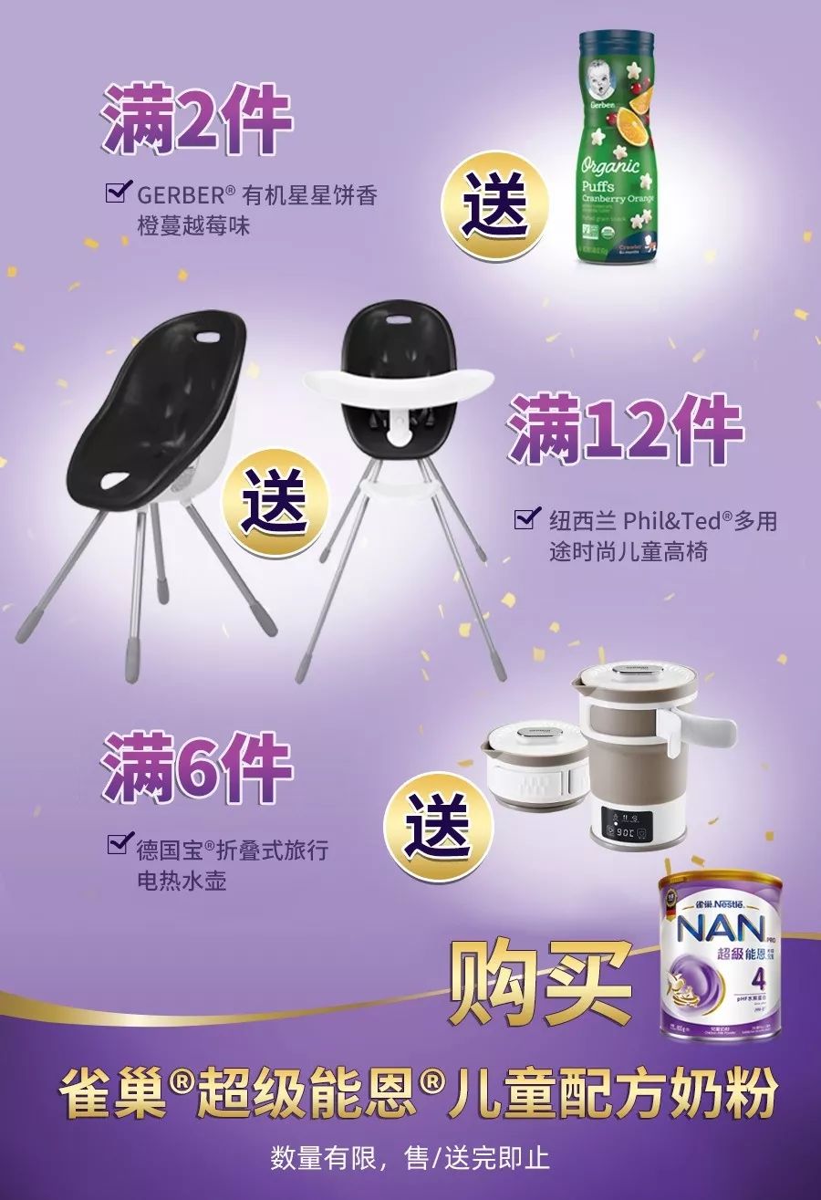 香港福利,香港bbd主题展