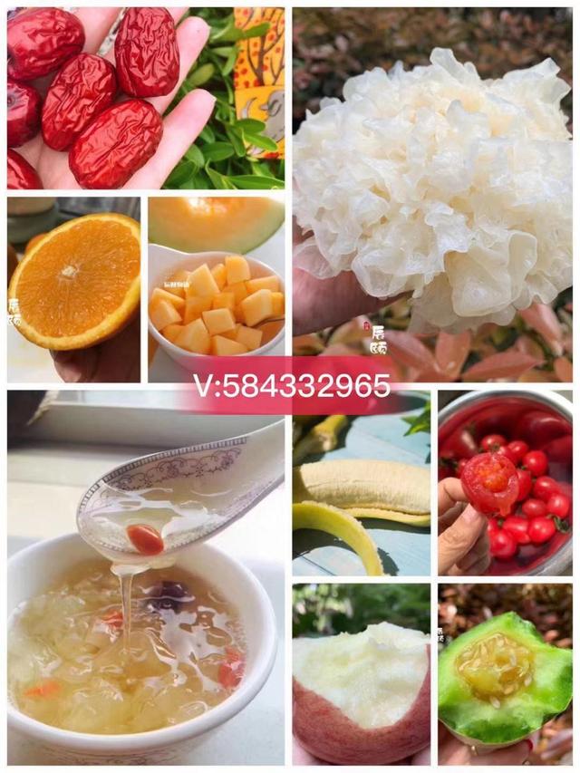 辰颐微商水果怎么加盟,辰颐物语水果代理