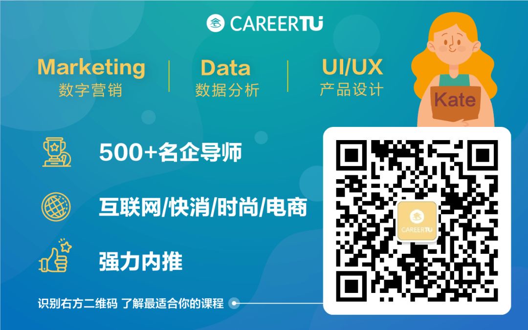 留学生最吃香的行业,留学最吃香的行业