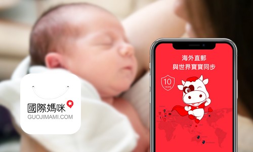 选澳洲爱他美白金还是金装,选德国牛奶