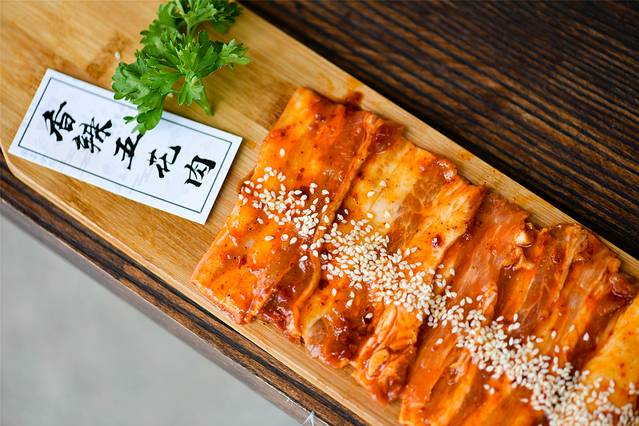 鎴愰兘甯︿笉璧扮殑鍏洯,鎴愰兘涓滈儕璁板繂缃戠孩鎷嶇収