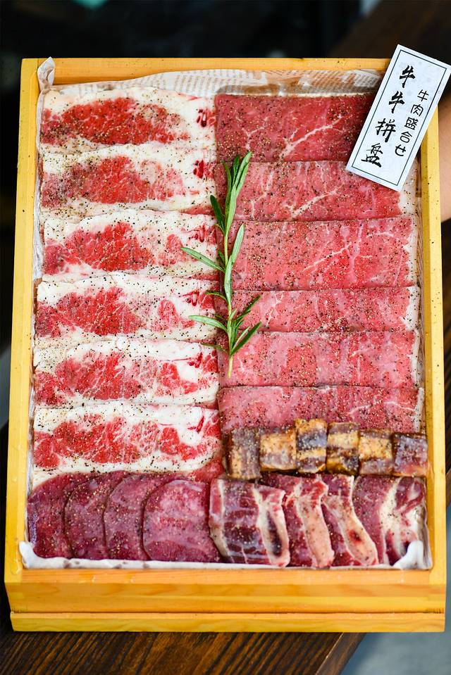 鎴愰兘甯︿笉璧扮殑鍏洯,鎴愰兘涓滈儕璁板繂缃戠孩鎷嶇収