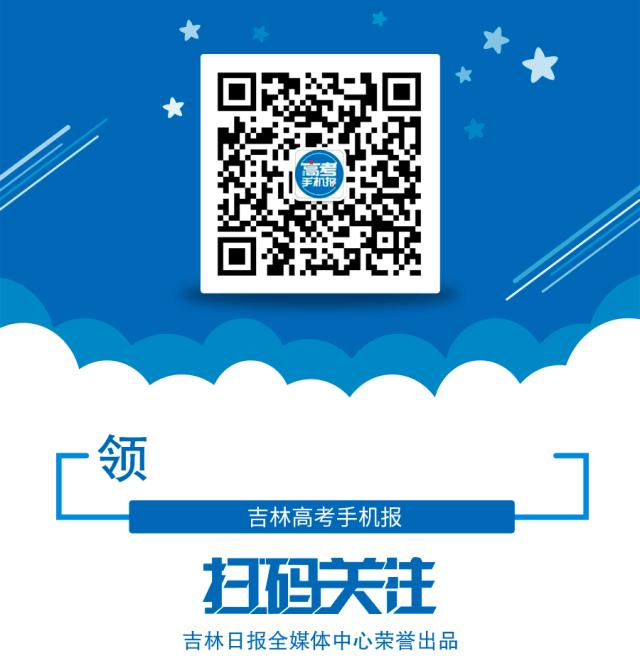 清华就业率100%好就业专业,大学毕业就业率高的专业有哪些