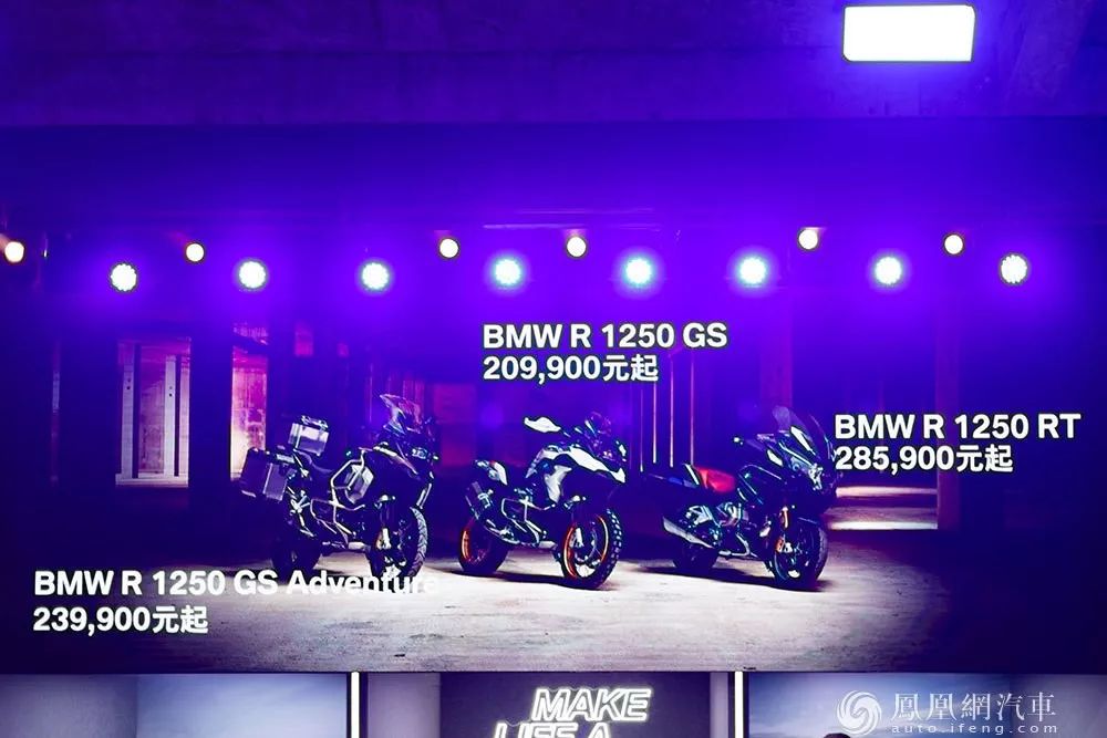 未来宝马水鸟ADV升级版,新款宝马水鸟测评