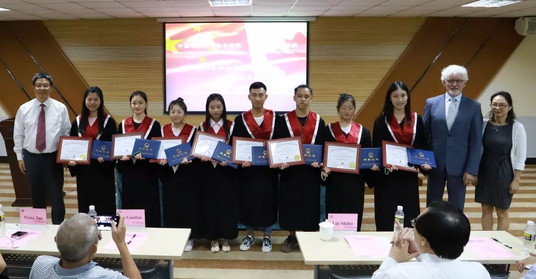 海南城市职业技术学院招生简章,2024海南职业技术学院招生简章