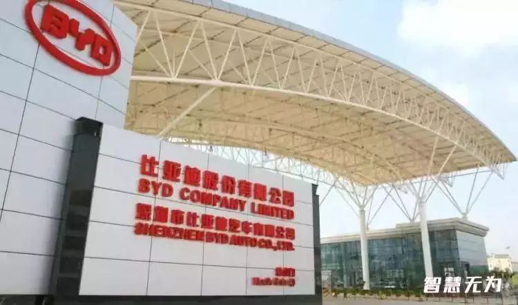 王传福中南大学捐赠母校,王传福奖学金