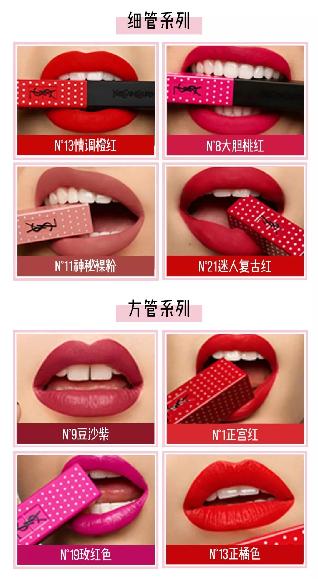 这才是女朋友七夕该收的礼物,给女朋友准备七夕礼物准备什么