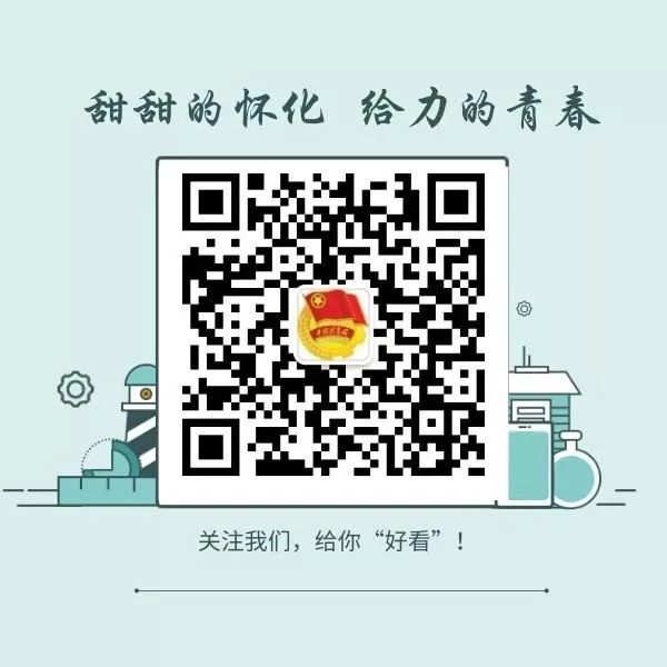 五人制足球比赛大连,怀化市小学生足球比赛视频