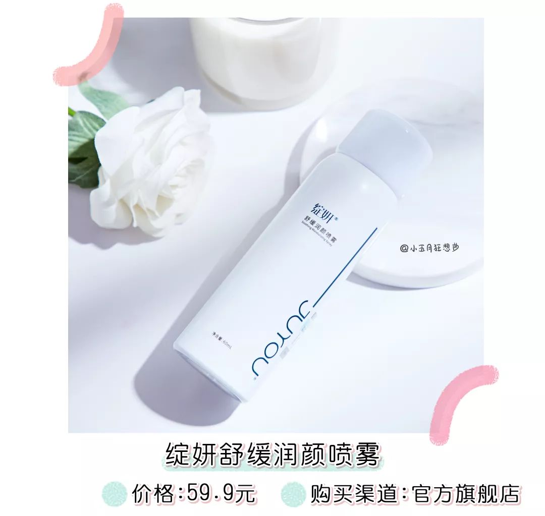 橘朵和完美日记哪个好,橘朵哪一款好用