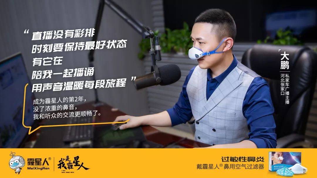 注意!齐齐哈尔怕这个的,你们的最佳搭档来了...