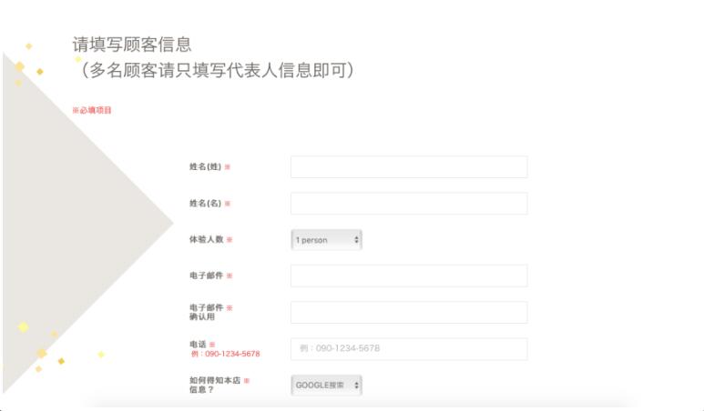 在日本东京体验穿和服需要多少钱,在日本想穿和服